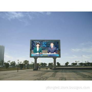 Outdoor Full Color LED Display/P12 Outdoor Full Color LED Display